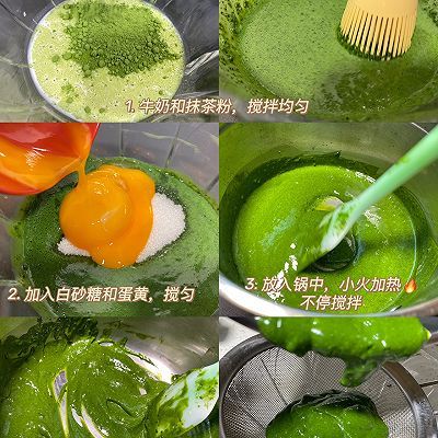 抹茶味|抹茶冰淇淋浓郁抹茶味