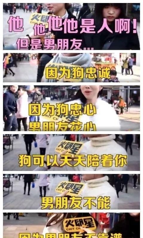 “海底捞太tm可怕了竟然还教小学生做作业”哈哈哈哈