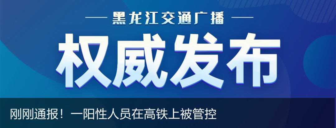 新春慎防护！远离烧、烫伤，健康过大年|新春健康锦囊系列（三）| 烫伤