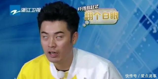 事业|怎么回事?认真搞事业的陈赤赤竟有点帅