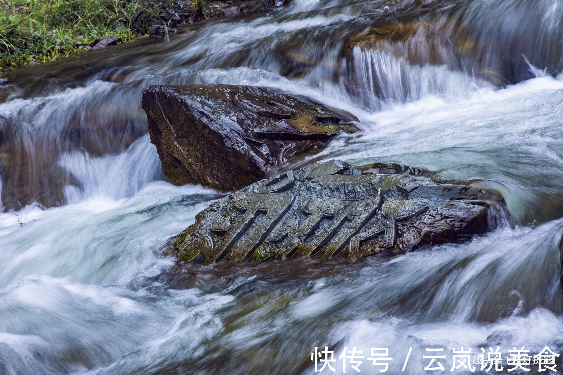 门源|青海门源这条瀑布很神奇，从悬崖山洞流出，峭壁上达摩像若影若现