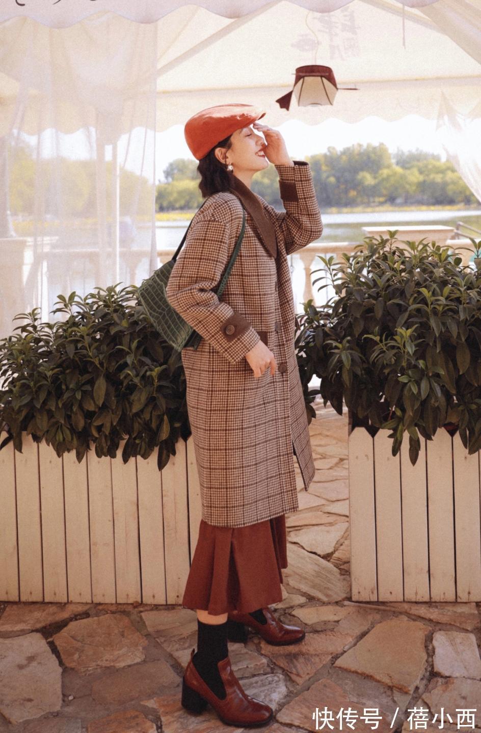 搭配 格纹大衣越来越火,复古高级不挑人又chic,让你出街赚足回头率
