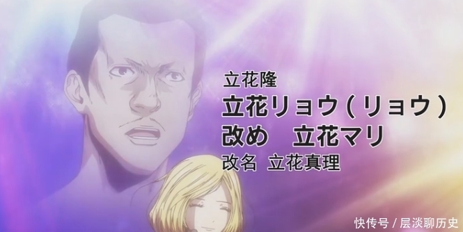 动漫|后街女孩动漫界的耻辱,漫友看后大呼“哥三不火,天理难容!”