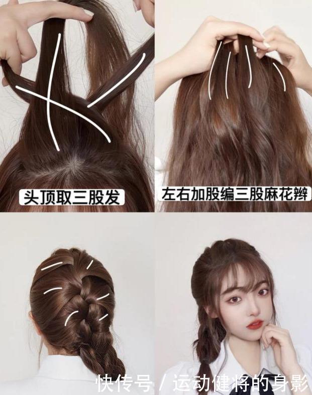 打理|长发直发失宠了,今年流行“初恋发型”,简单好看易打理