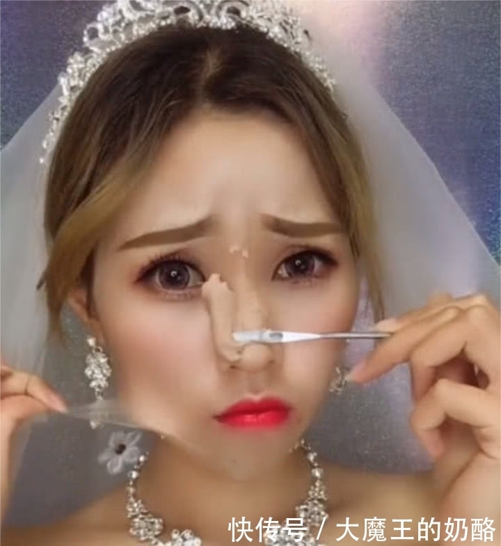 新郎|新娘直播卸妆视频,“撕皮换脸”,新郎你要退婚吗?