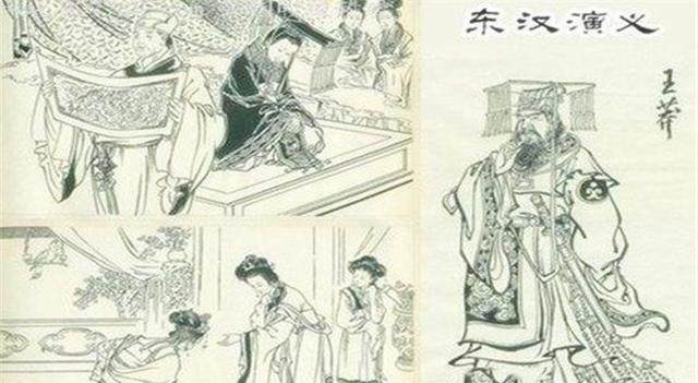 穿越|为什么说王莽才是真正的穿越者看看他的发明,网友议论纷纷