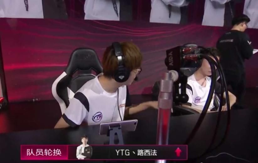 积分榜|AG超玩会3：1战胜YTG重回积分榜第一，路西法吕布一诺关羽再现！