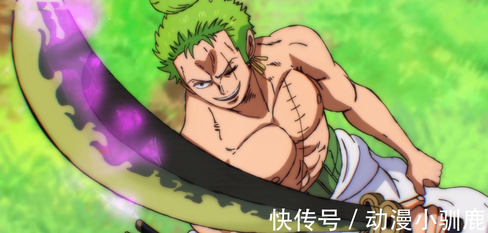 凯多|最新情报:海贼王诞生,路飞开发全新模式!虐翻凯多?大妈蒙了!