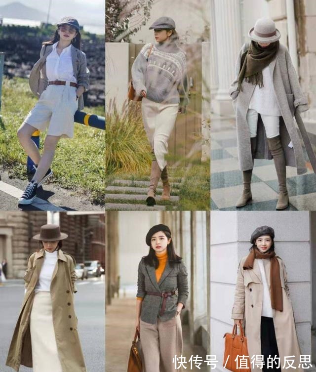 三木 立秋后不知道怎么搭配三木27套穿搭合集，时髦耐看又气质！
