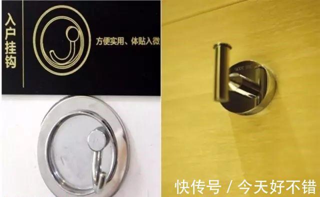 新房|刚搬新房!邻居赞叹:这23处装得真实用!想得太周到了