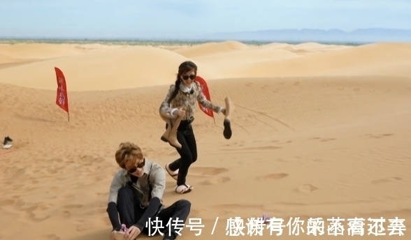 虞书欣吐槽条件艰苦,拒绝拉王迅的手,随后的举动暴露真实性格