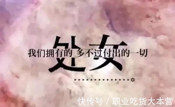 摩羯座|有本事不声张的星座，锋芒内敛“深藏不漏”，却大有才华未来可期