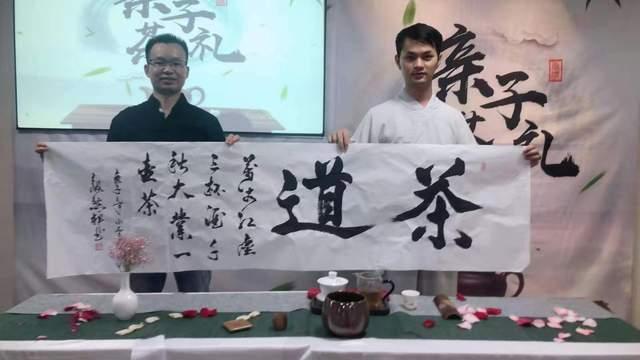 书法家|黄立毅书法家风采