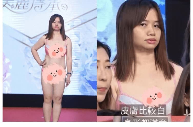 港姐|“最丑亚姐选手”得奖，37岁自称黄花闺女，被亚视签约力捧