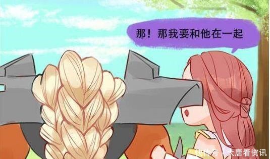 王者|王者荣耀露娜和孙悟空闹分手,赌气和牛魔在一起,牛魔却……