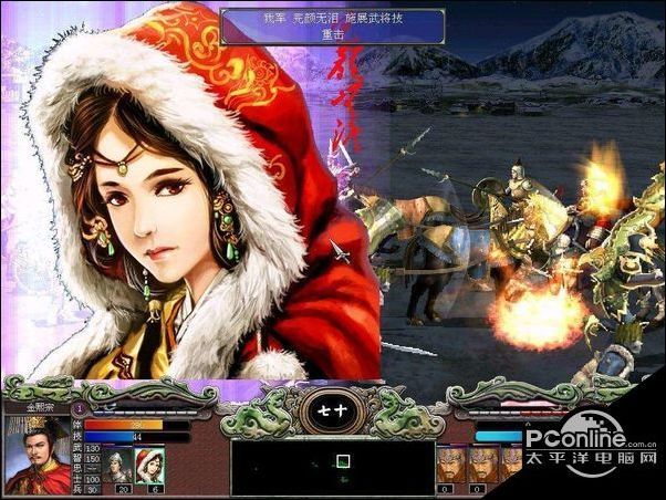 三国群英传7全剧情事件详解三国群英传7有哪些剧情 快资讯