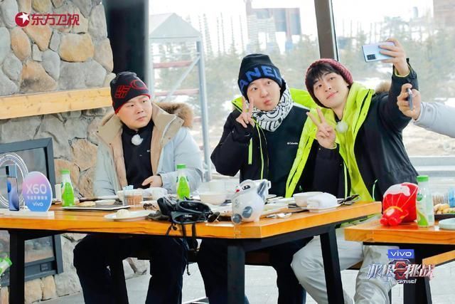 極限挑戰(zhàn)|原來岳云鵬上期缺席《極挑》是導(dǎo)演安排，背后原因可能和龔俊有關(guān)