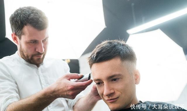 发型|男士发型千万别乱剪,有这几十款够用了,让你帅上一整年