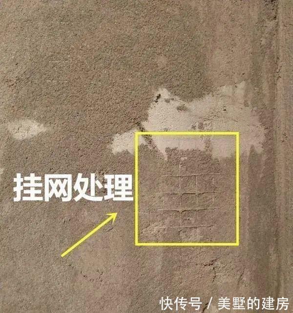 防水|金牌监理总结:装修的10个谎言,再忙也要挤出时间去现场看看