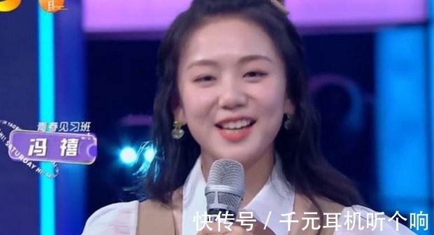 “换汤不换药”你好星期六:最新一期场面尴尬,何炅一带八主持