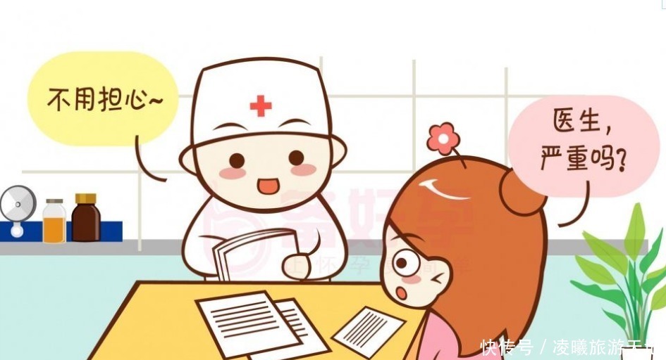 胎儿|为什么有些孕妇从不“呕吐”产科医生说,实际上与胎儿有很大关系