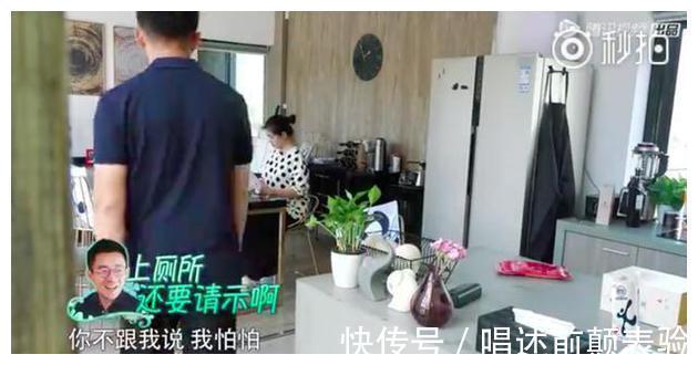 杜海濤|一場(chǎng)綜藝一場(chǎng)涼，好好的人設(shè)在綜藝?yán)锓塑嚕纯淳C藝翻車哪家強(qiáng)