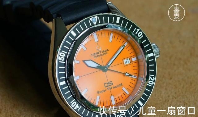 雪铁纳 夏日橙鬼-雪铁纳DS Super PH500M特别机械表!