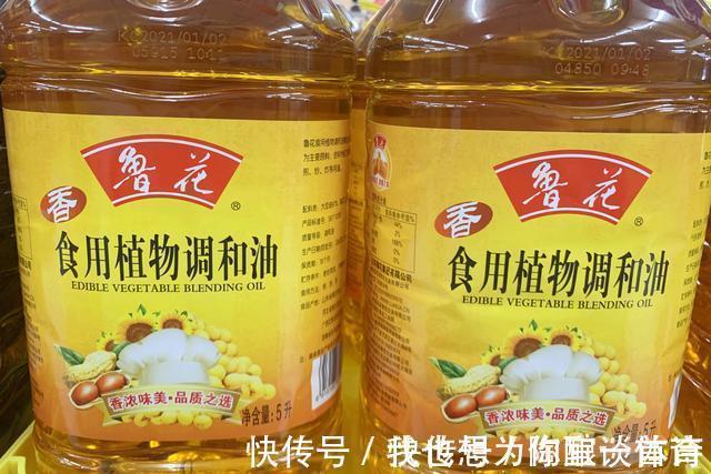 炒菜用啥油？油炸用啥油？食用油别乱用，选对油炒菜香，油烟少