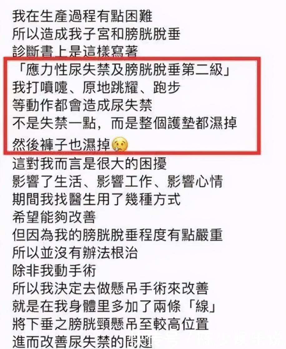 孕产妇|孕产妇蚂蚁腰,不必!