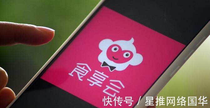 阿里|又一家社区团购倒下，阿里换个“马甲”继续，另一个问题被爆出！