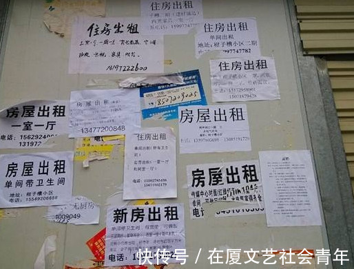 还贷|贷款买房后,再把房子租出去还贷,这么做划算吗?听内行人怎么说