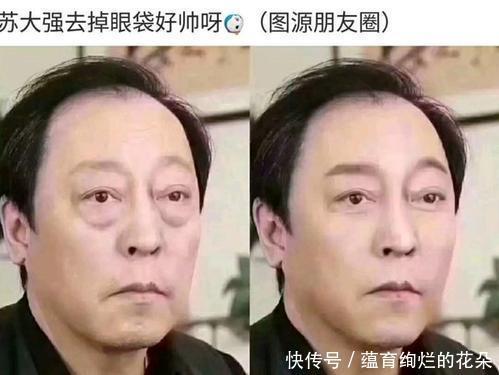 盘点那些相见恨晚的孕妇眼霜，让我大呼好用，终于没为智商税买单