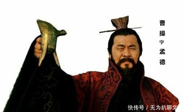 猛将|关羽虽说是一员猛将,但是除刘备外,还有两人轻松压制他