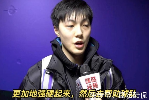 西热力江|时隔216小时!广东男篮4场比赛伤11人,如今正式受到姚明处罚