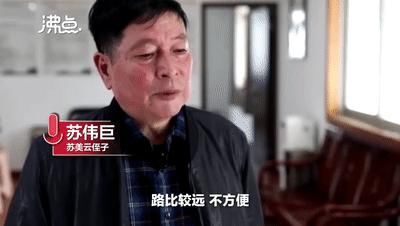 拆迁|好心有好报！老人去世留百万遗产，一半都给了邻居！