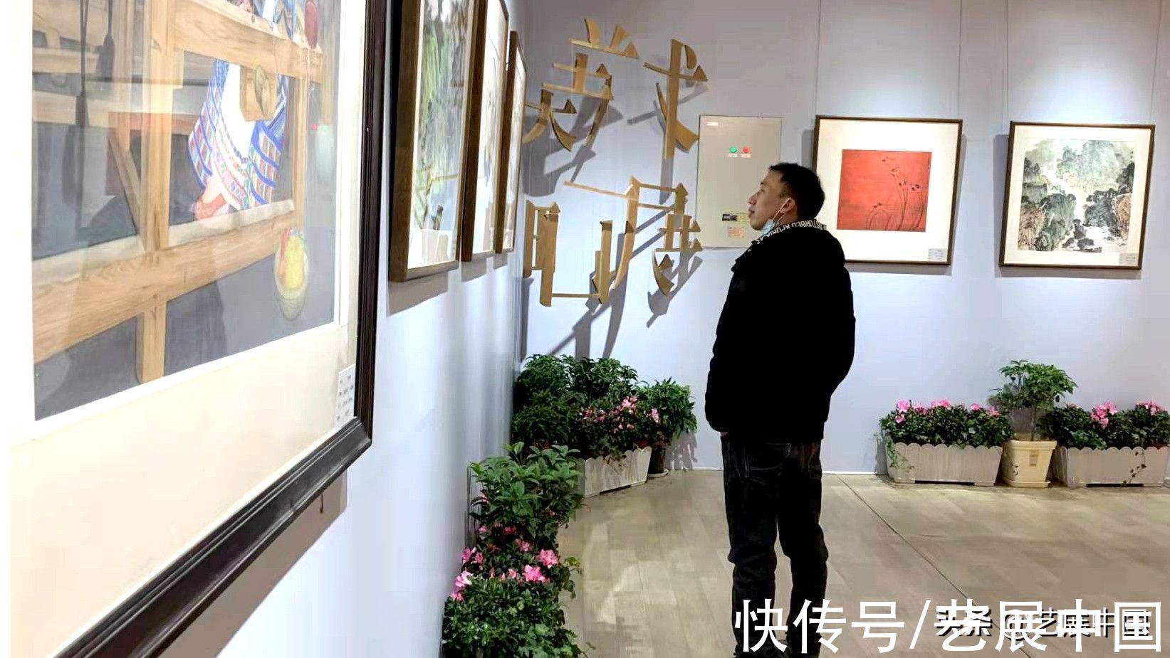 荆楚$书画迎新春，湖北名家书画展元旦在梨园地铁商业街开展