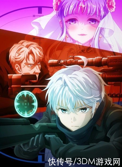 世界最强暗杀者转生成异世界贵族 Tv动画新预告10月开播 全网搜