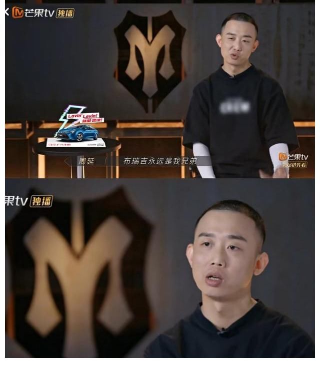 布瑞吉|《披荆斩棘的哥哥》中迷惑行为大赏，周延小心眼热狗情商低