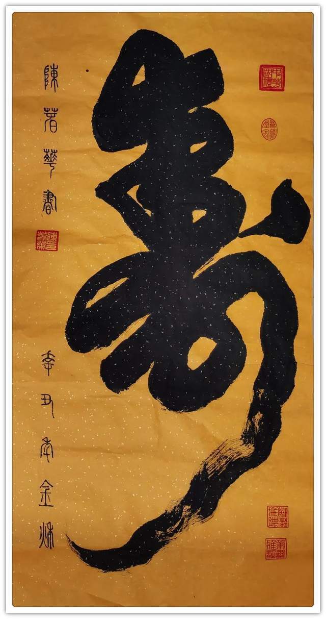 文化促进会#「名家特刊」著名书法家陈春华作品欣赏