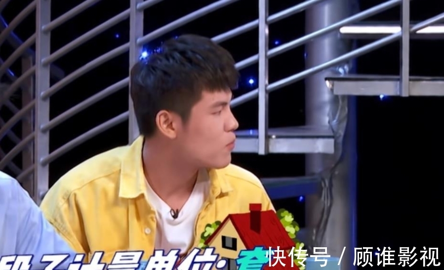 豆豆|龐博他這一季我覺得好穩(wěn)啊，穩(wěn)如泰山，場(chǎng)場(chǎng)都笑