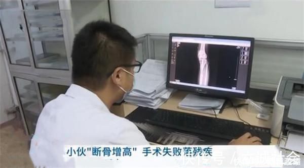 禾苗|男孩为当飞行员花16万断骨增高,多年后,因“长高”毁掉人生