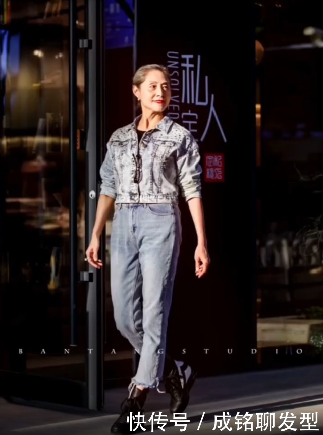 大长腿|70岁奶奶凭借穿搭出圈，烈焰红唇高跟鞋一样不落，气质不输年轻人