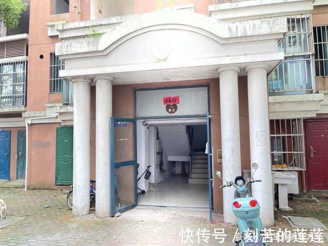 土地使用权|江苏省苏州市一129平房产拍卖，以200万元成交