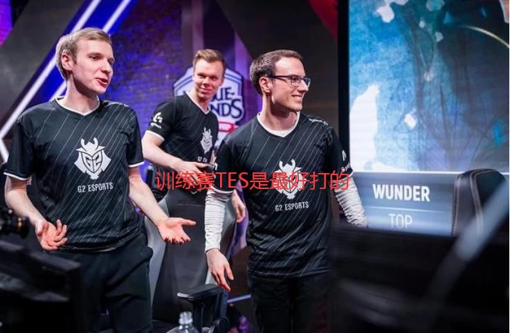 Jankos|LPL：tes训练赛究竟有多拉胯？Jankos直播揭秘让粉丝再度破防