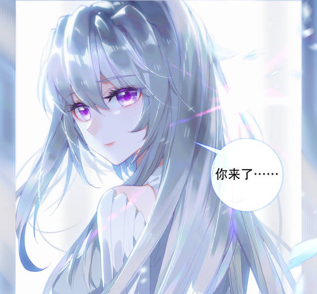 颜值太高|终极斗罗：颜值高也有烦恼，蓝轩宇一家子应对有妙招