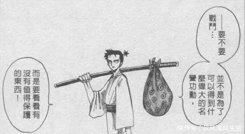 海贼王|海贼王动画组还原龙马斩龙传说，和《无敌王》剧情基本一致！