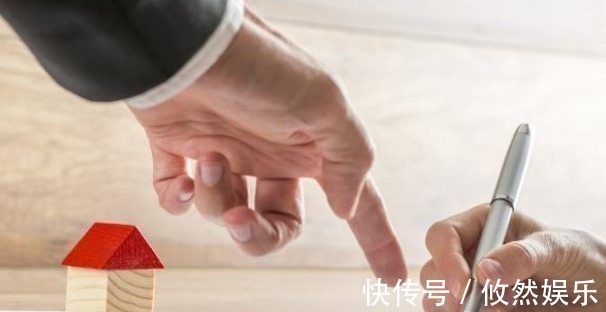 房产证|拿到房产证后,尽快办好这3件事,不仅省事,还能省不少钱!