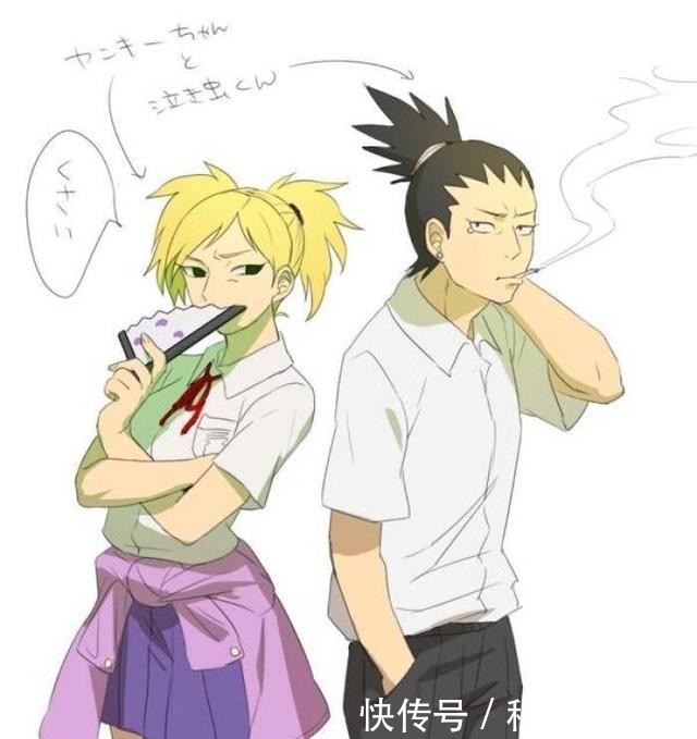 学生|火影忍者这3对夫妻回归学生时代,佐助帅气,鹿丸变不良少年!