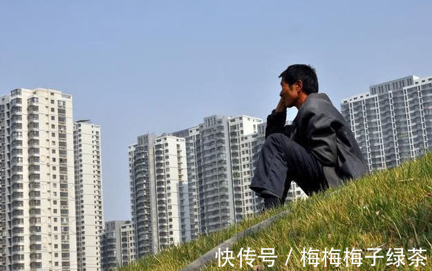 第二套房|想买“第二套房”怕太贵?符合这4个条件,再买都是“首套房”