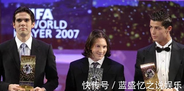 足坛|回顾2007年足坛最贵U21球员,梅西6000万欧居首,C罗才第6!